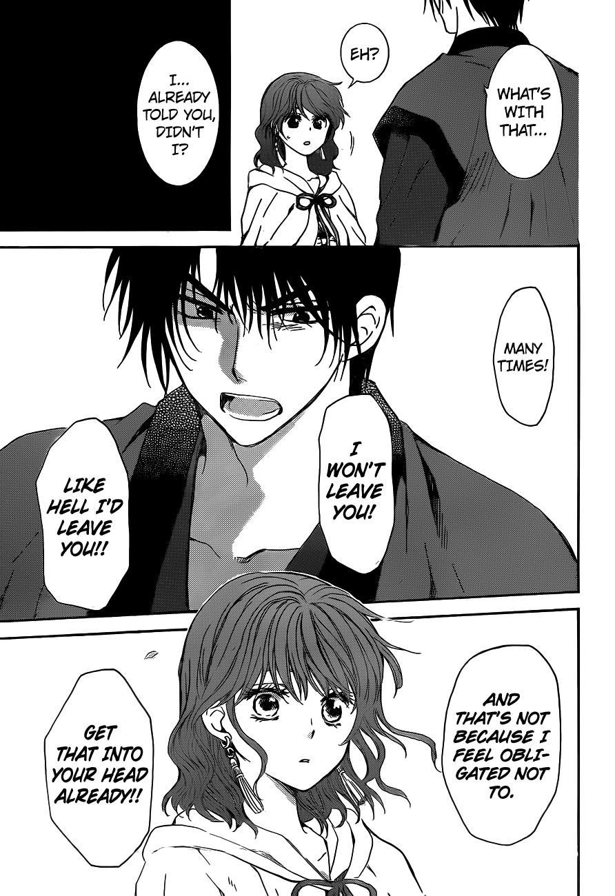 Akatsuki no Yona Chapter 152 - Page 24