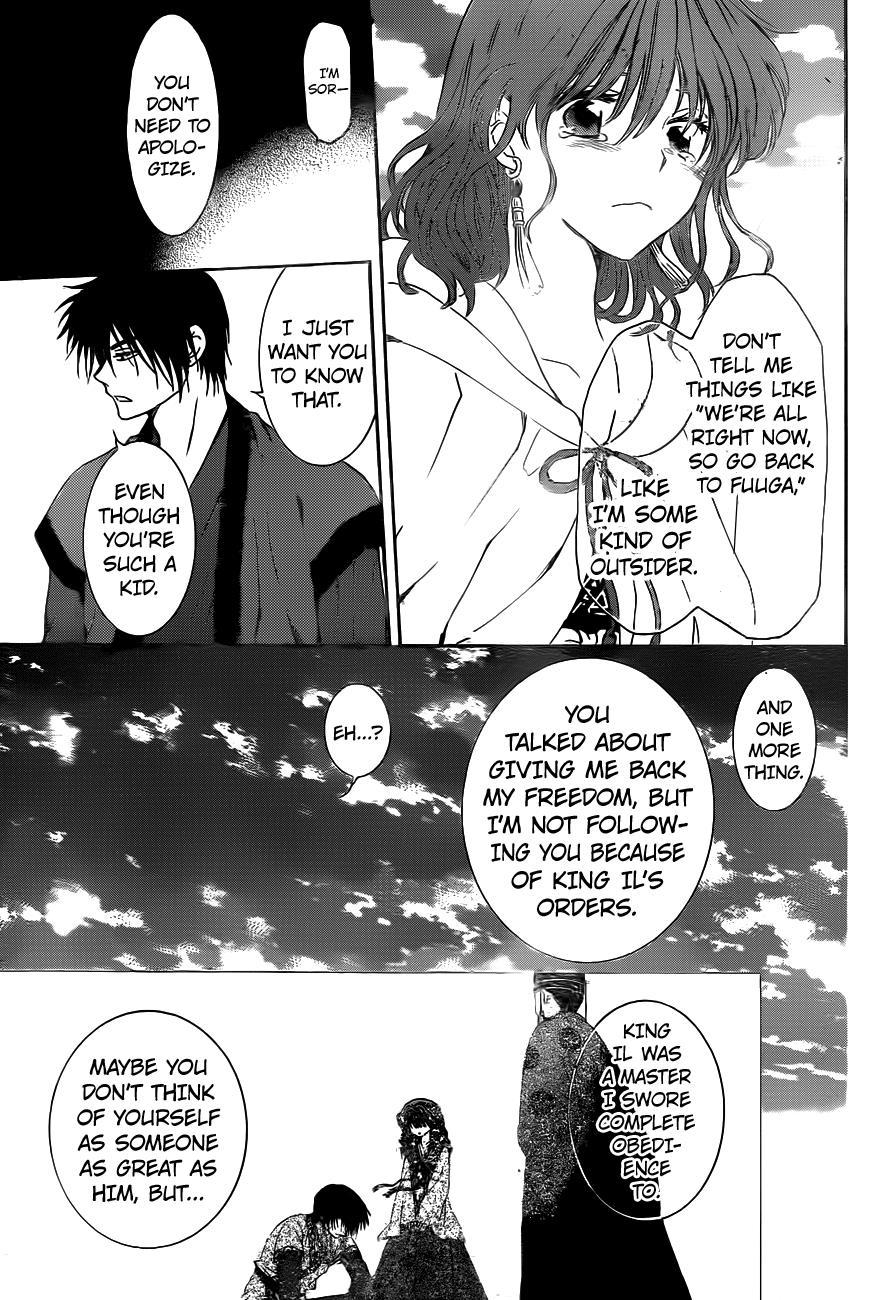 Akatsuki no Yona Chapter 152 - Page 26