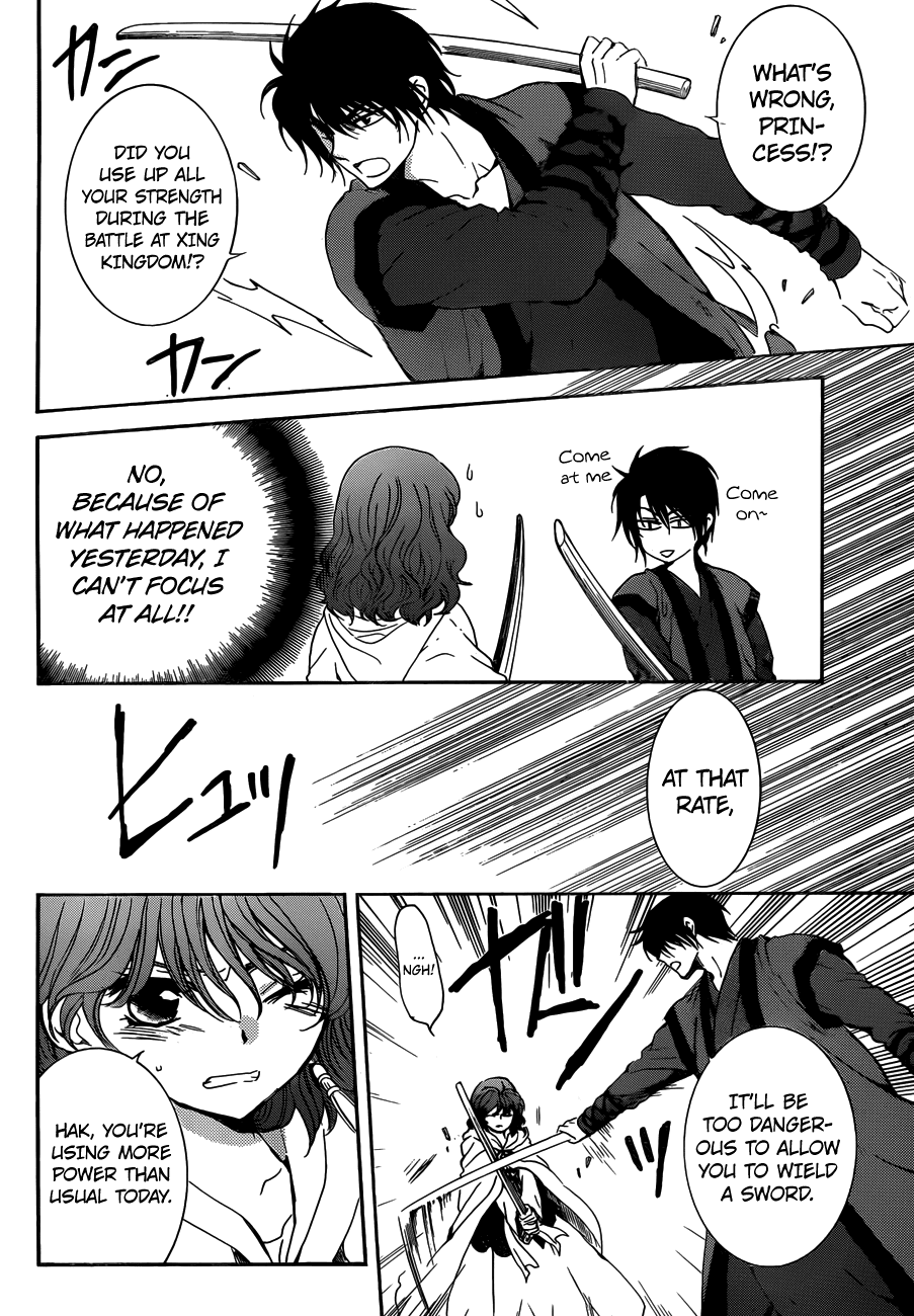 Akatsuki no Yona Chapter 153 - Page 13