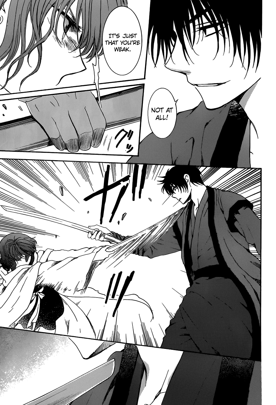 Akatsuki no Yona Chapter 153 - Page 14
