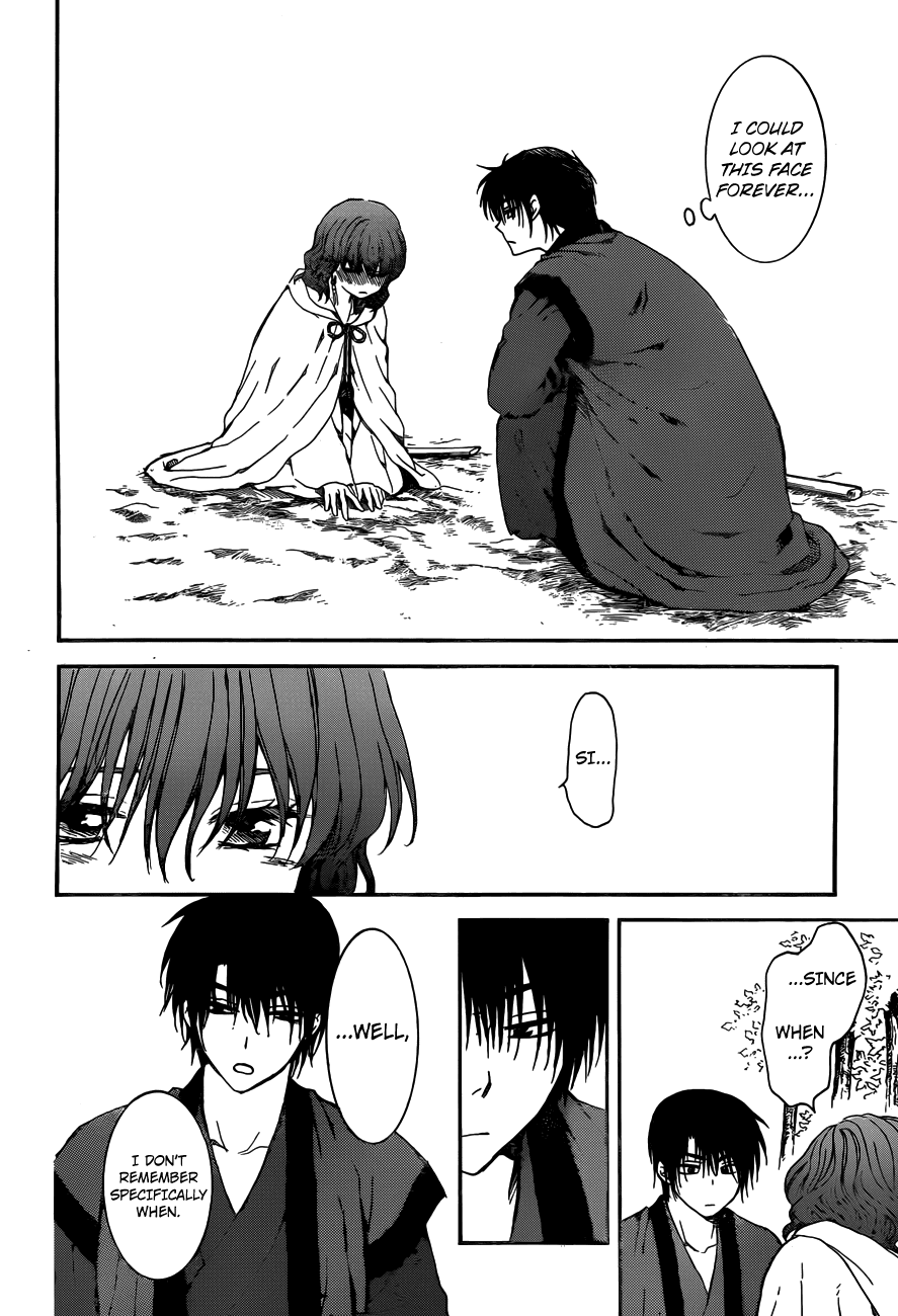 Akatsuki no Yona Chapter 153 - Page 19