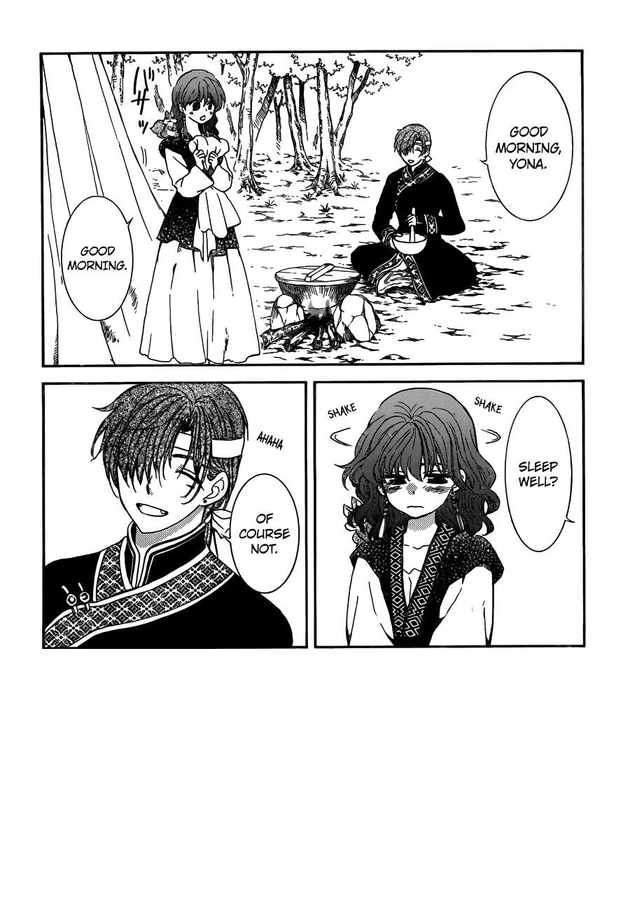Akatsuki no Yona Chapter 153 - Page 3