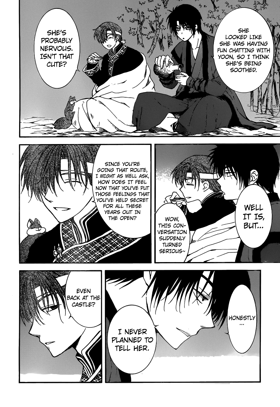 Akatsuki no Yona Chapter 153 - Page 23