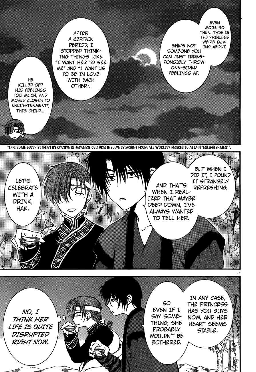Akatsuki no Yona Chapter 153 - Page 24