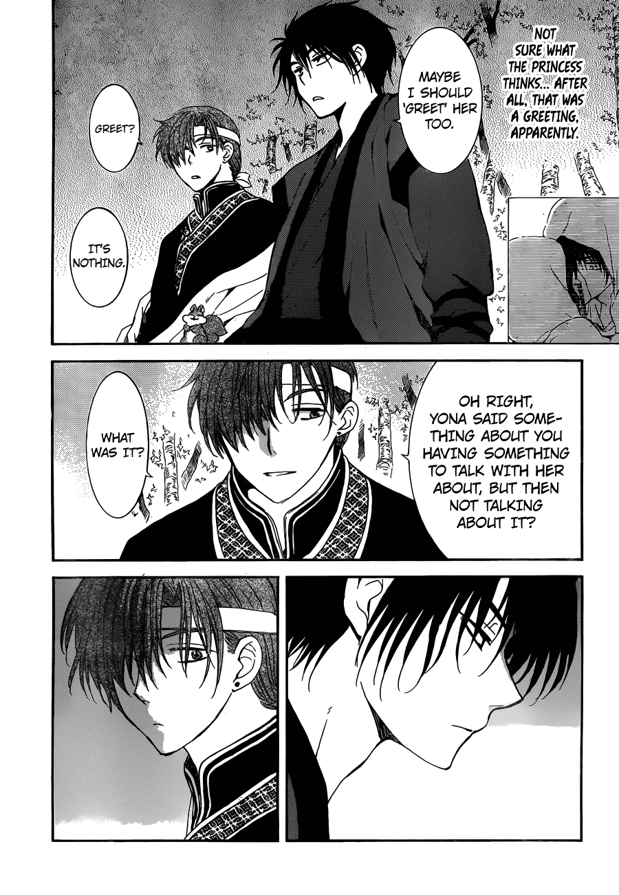 Akatsuki no Yona Chapter 153 - Page 25