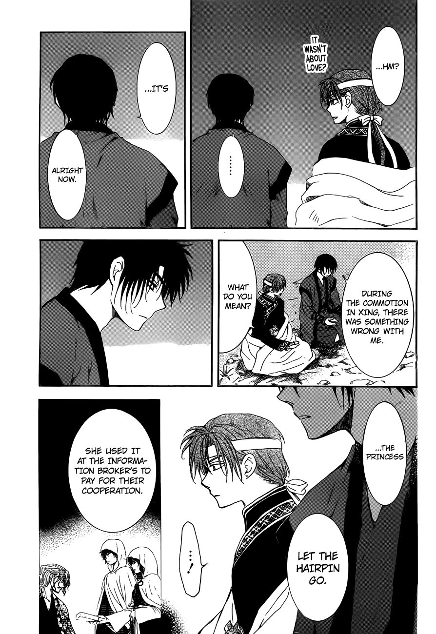 Akatsuki no Yona Chapter 153 - Page 26