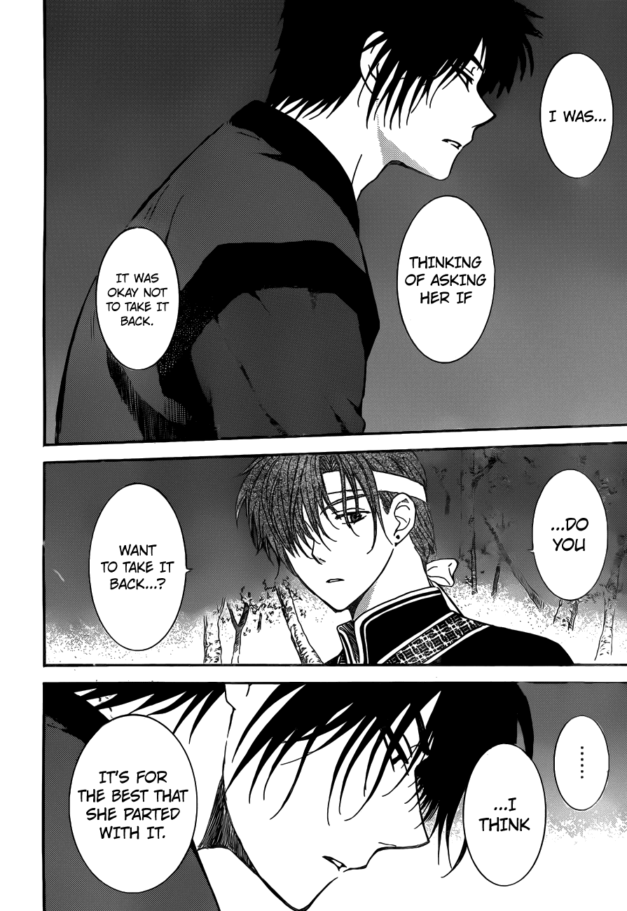 Akatsuki no Yona Chapter 153 - Page 27