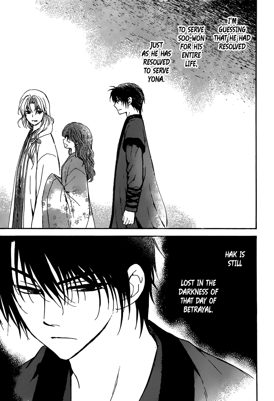 Akatsuki no Yona Chapter 153 - Page 30