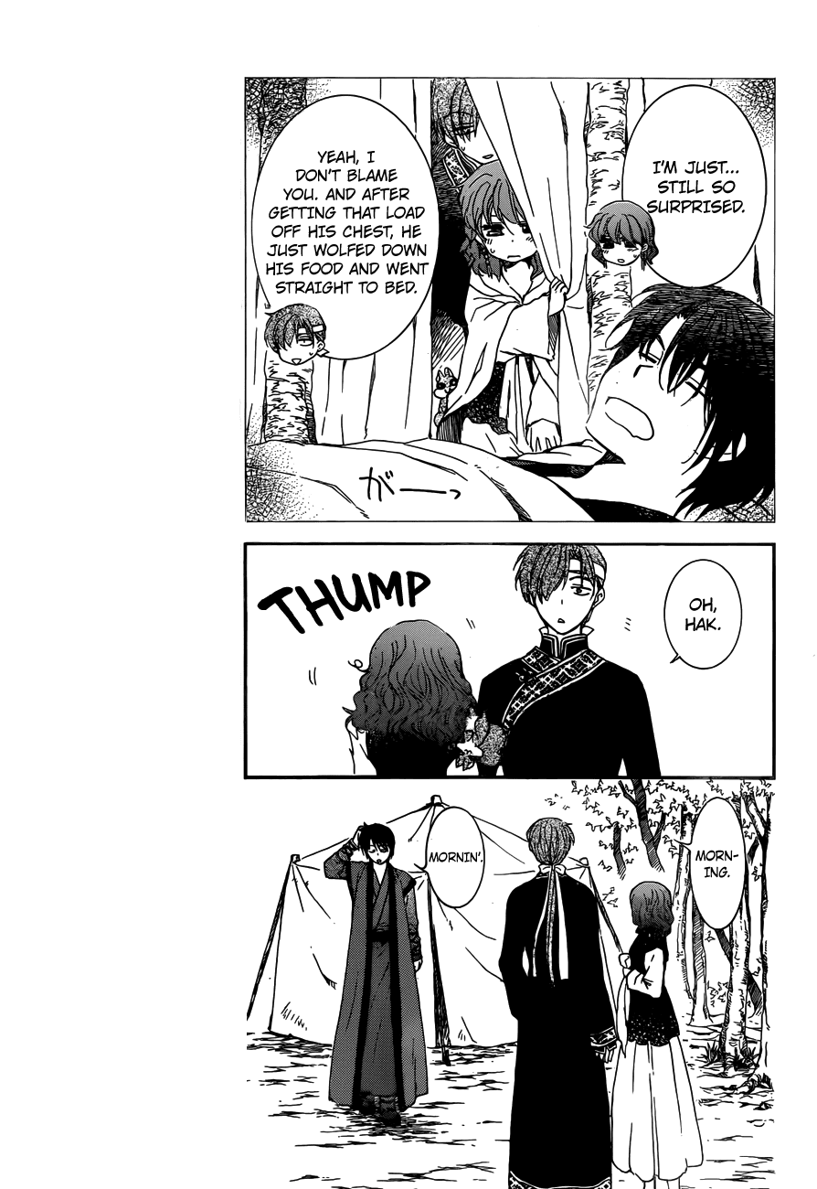 Akatsuki no Yona Chapter 153 - Page 4