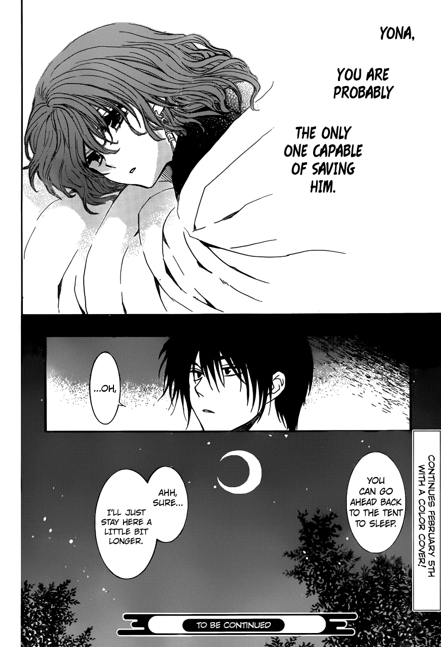Akatsuki no Yona Chapter 153 - Page 31