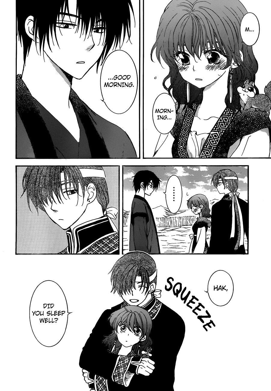 Akatsuki no Yona Chapter 153 - Page 5