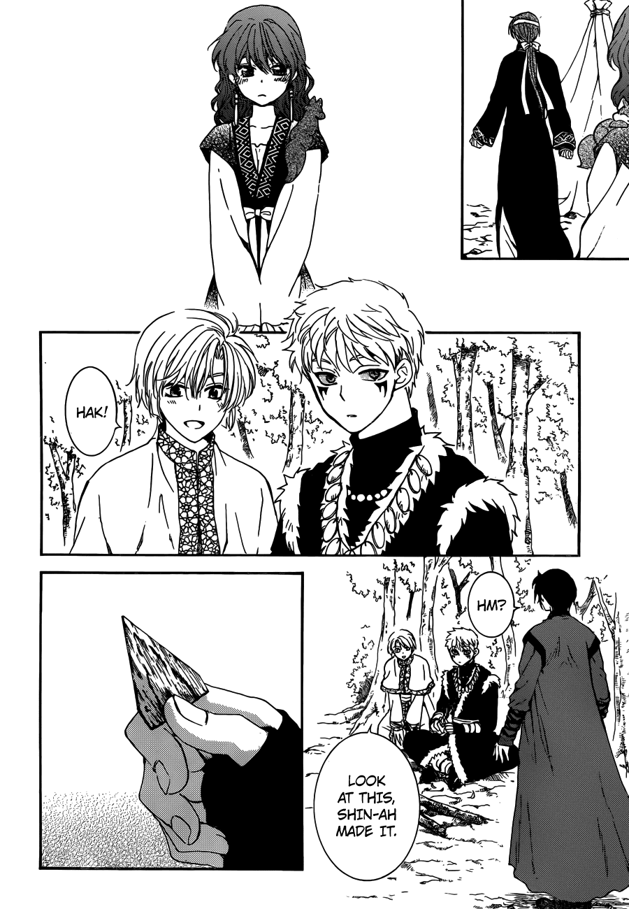 Akatsuki no Yona Chapter 153 - Page 7
