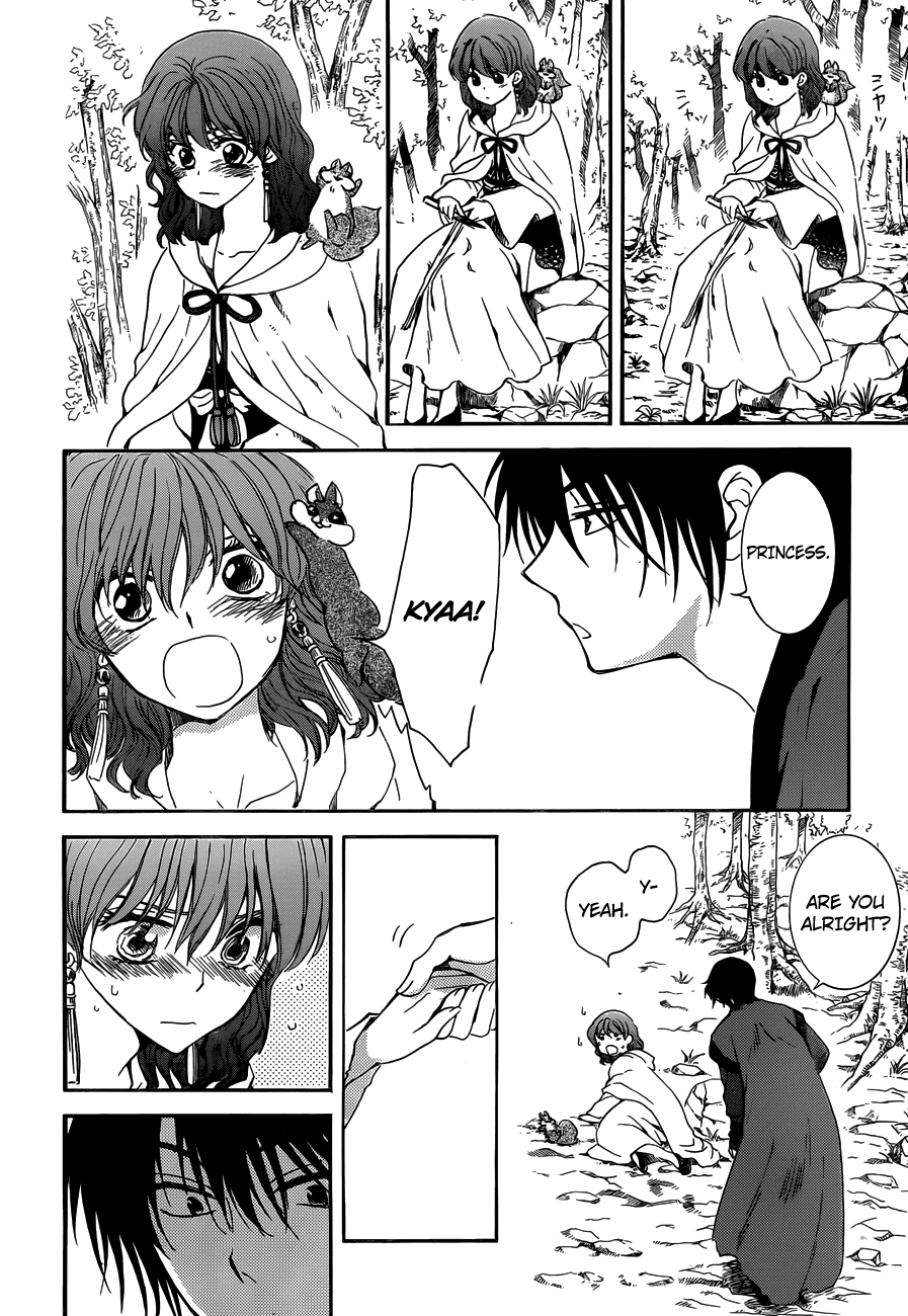 Akatsuki no Yona Chapter 153 - Page 9