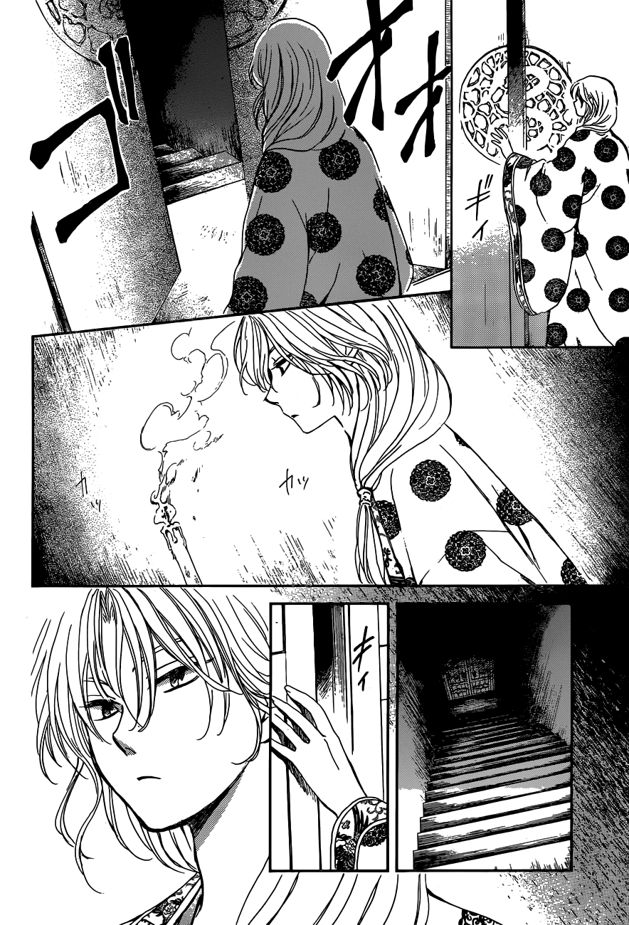 Akatsuki no Yona Chapter 154 - Page 24