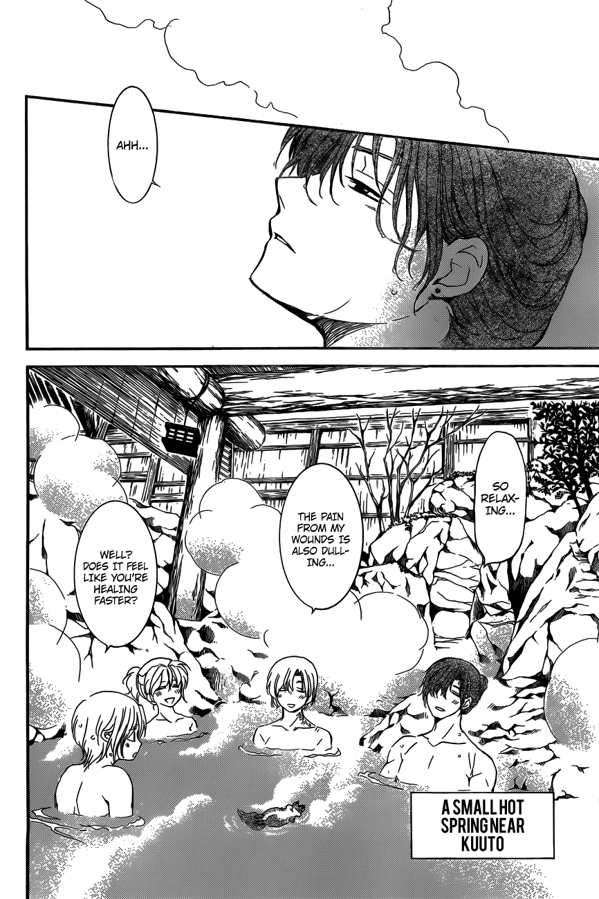 Akatsuki no Yona Chapter 155 - Page 3