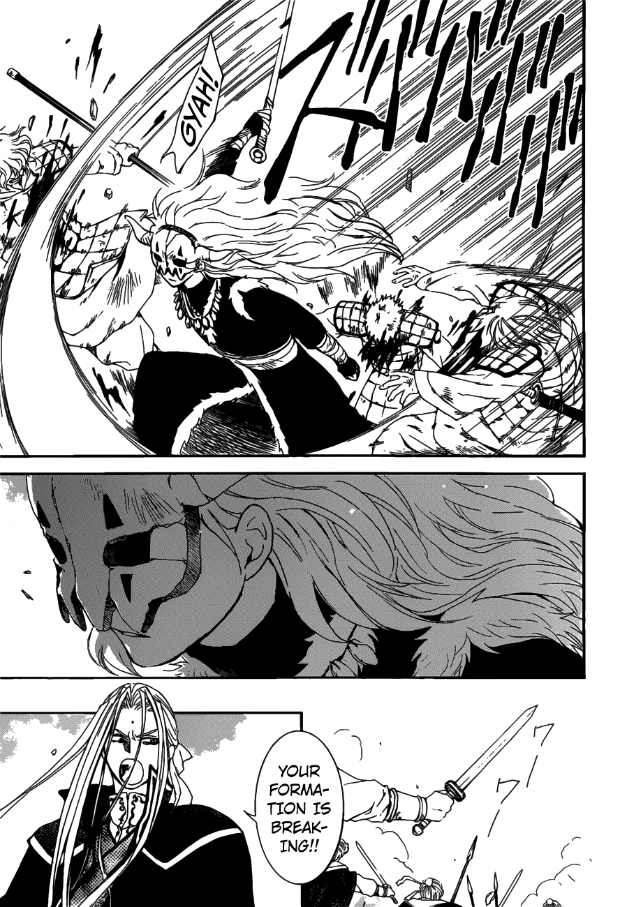 Akatsuki no Yona Chapter 156 - Page 12