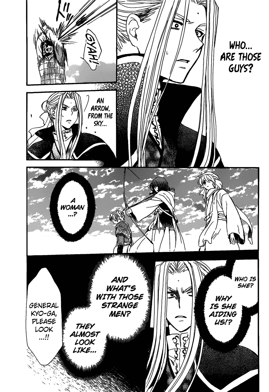 Akatsuki no Yona Chapter 156 - Page 16