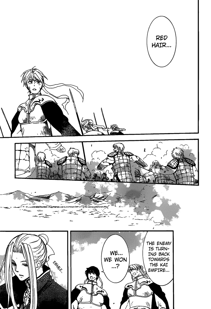 Akatsuki no Yona Chapter 156 - Page 18