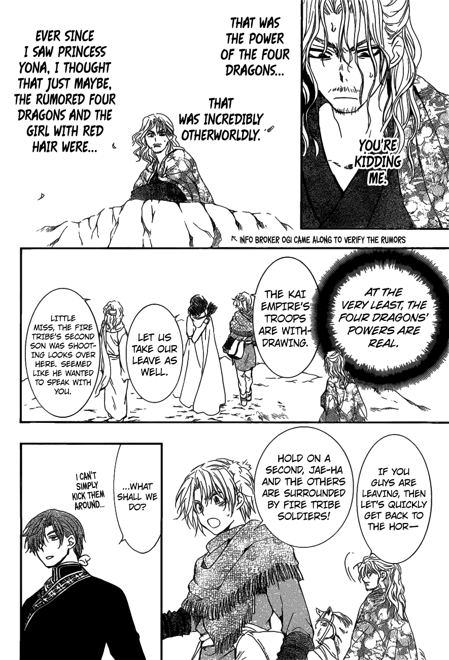 Akatsuki no Yona Chapter 156 - Page 19
