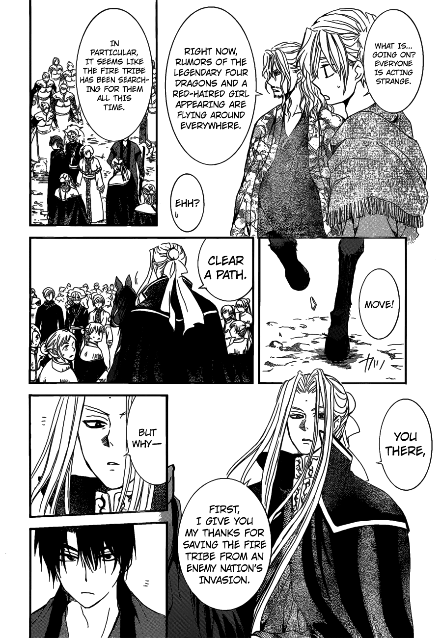 Akatsuki no Yona Chapter 156 - Page 21
