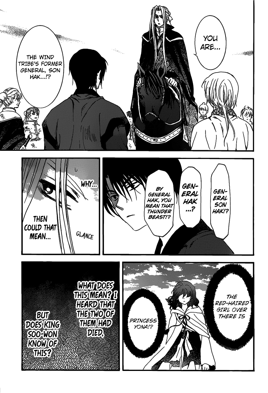Akatsuki no Yona Chapter 156 - Page 22