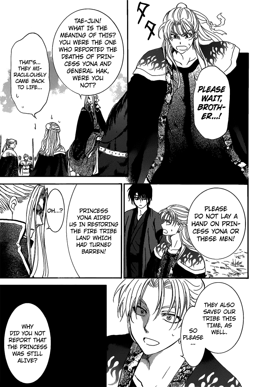 Akatsuki no Yona Chapter 156 - Page 24