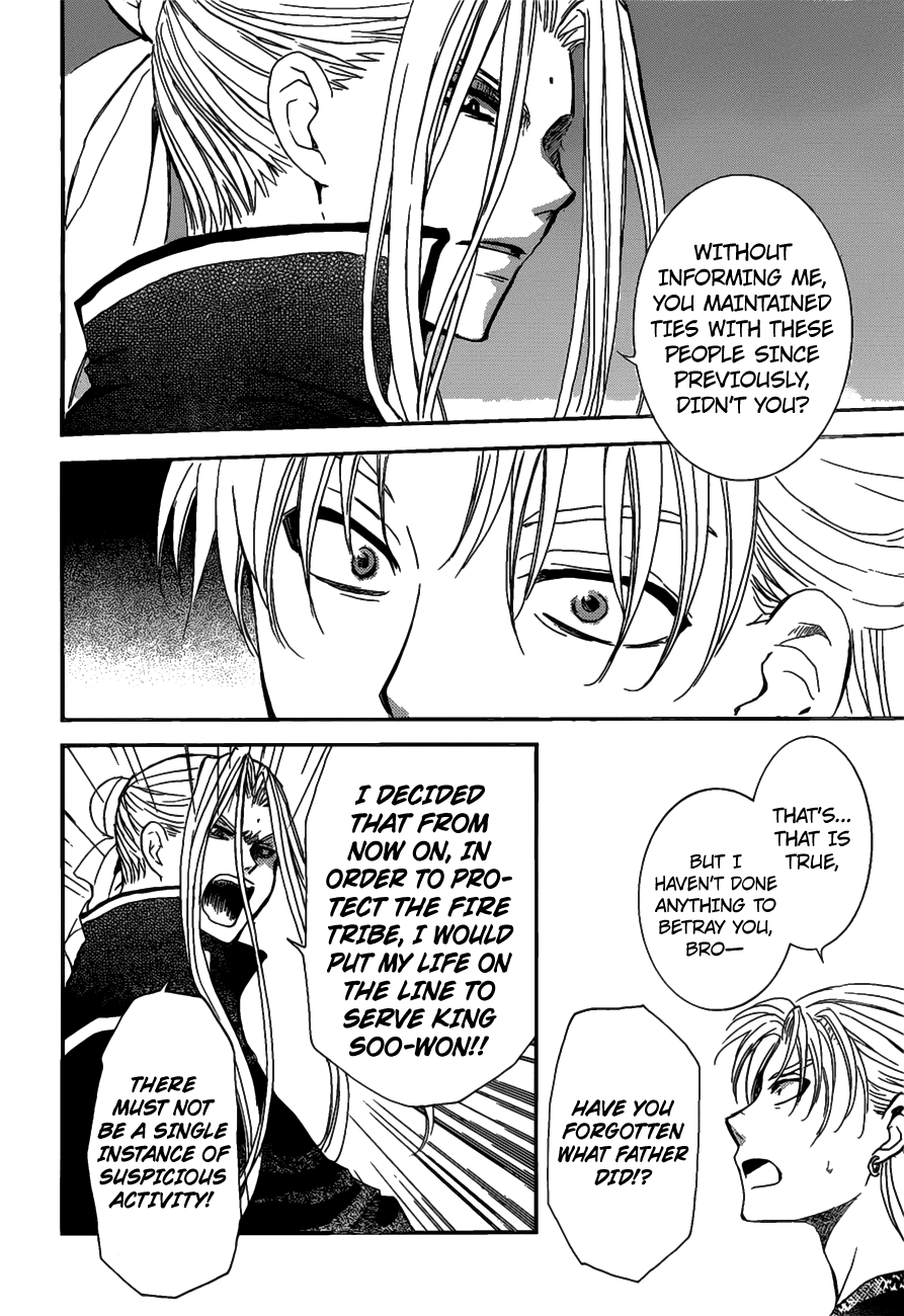 Akatsuki no Yona Chapter 156 - Page 25