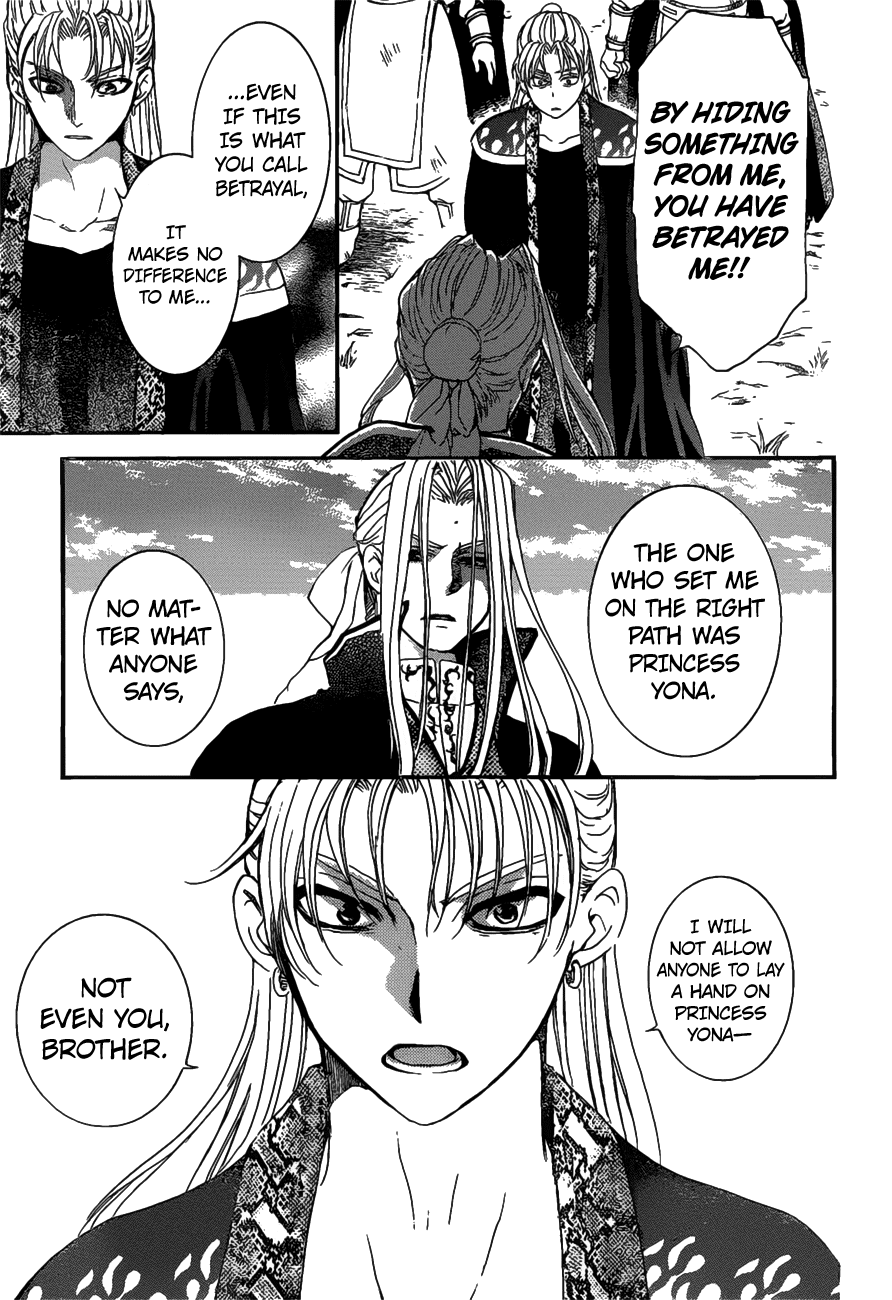Akatsuki no Yona Chapter 156 - Page 26
