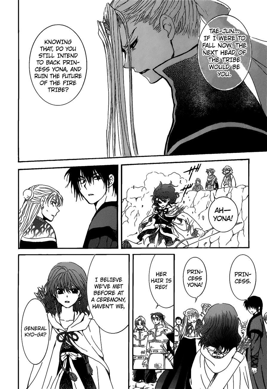 Akatsuki no Yona Chapter 156 - Page 27