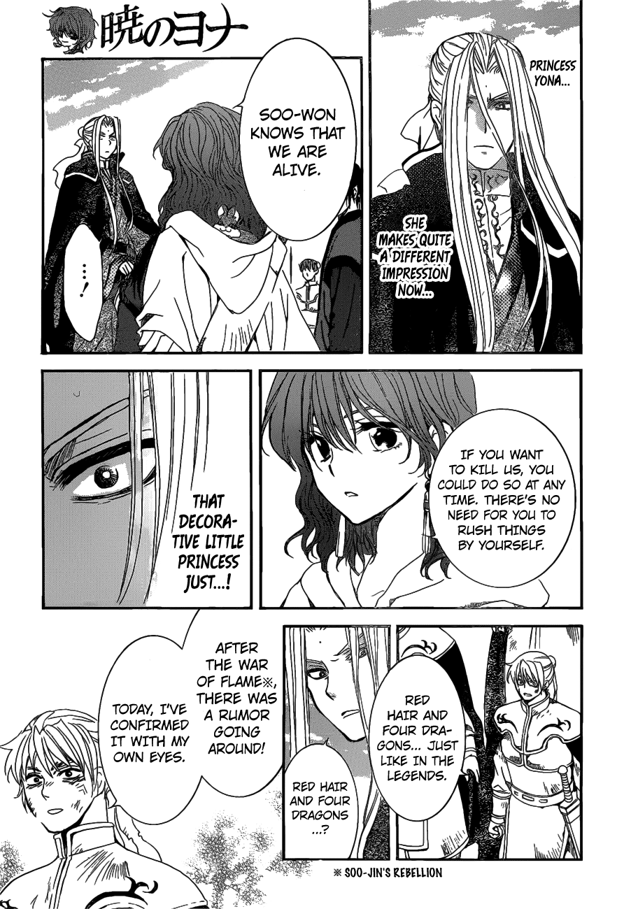Akatsuki no Yona Chapter 156 - Page 28