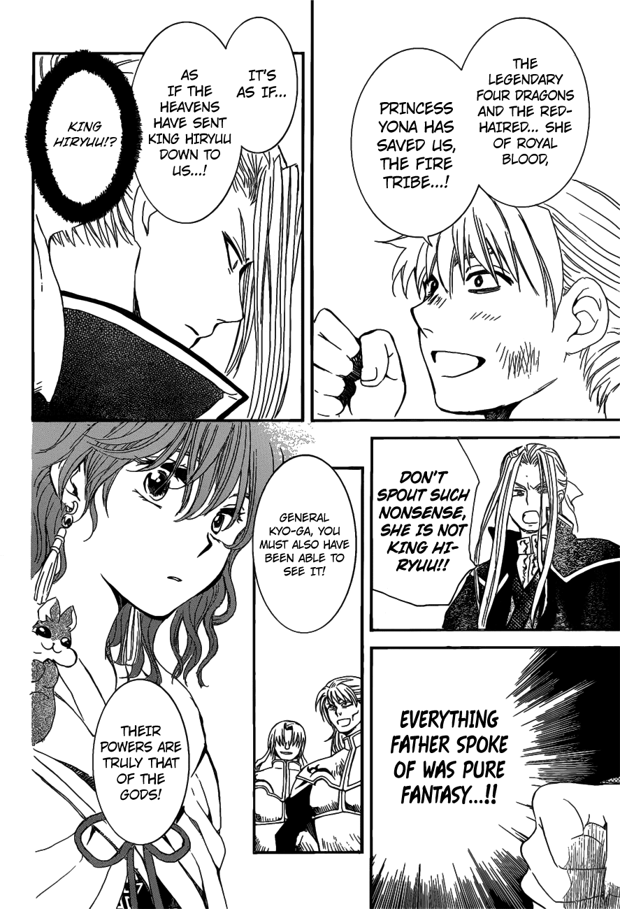 Akatsuki no Yona Chapter 156 - Page 29