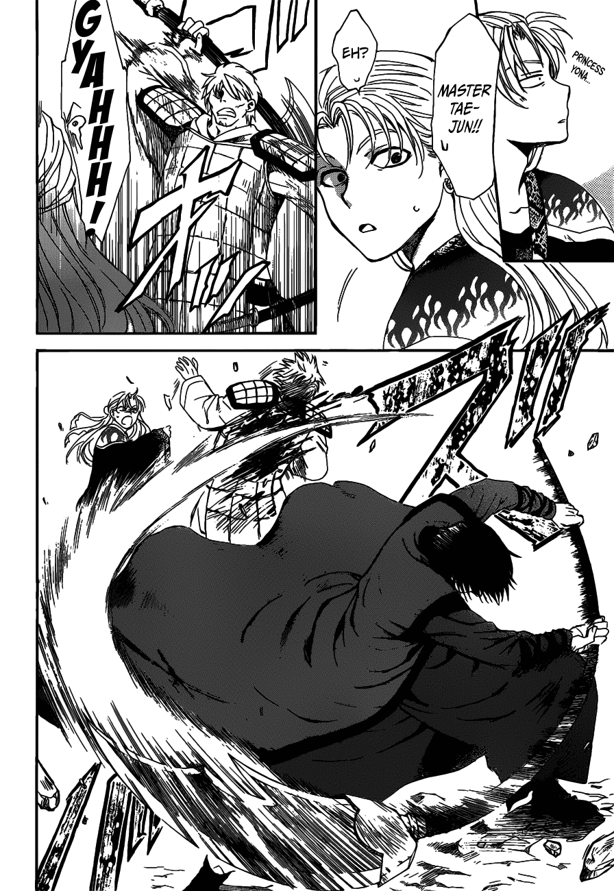 Akatsuki no Yona Chapter 156 - Page 5
