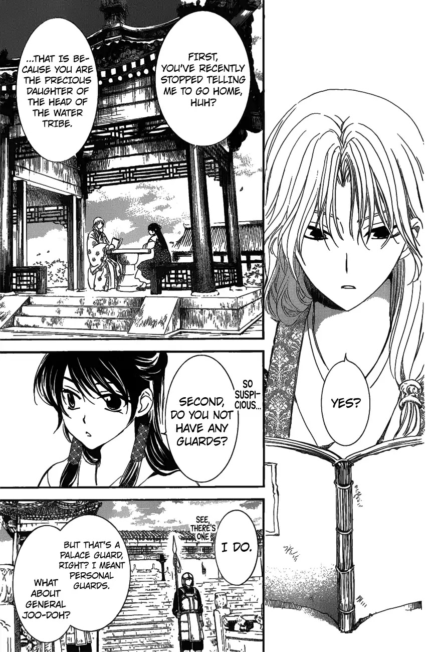 Akatsuki no Yona Chapter 157 - Page 14