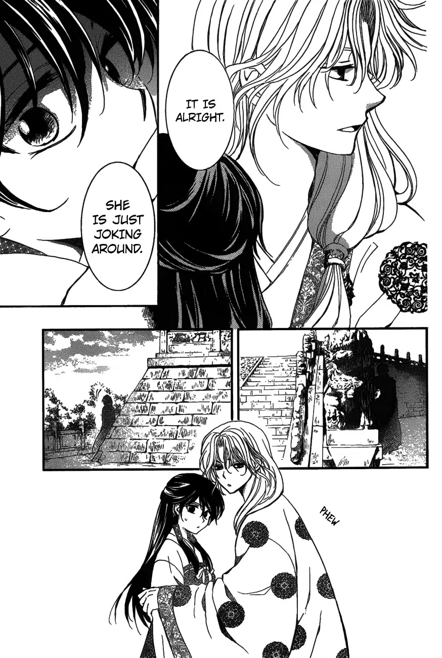 Akatsuki no Yona Chapter 157 - Page 16