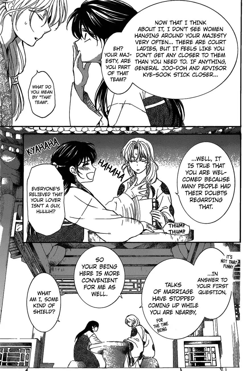 Akatsuki no Yona Chapter 157 - Page 18