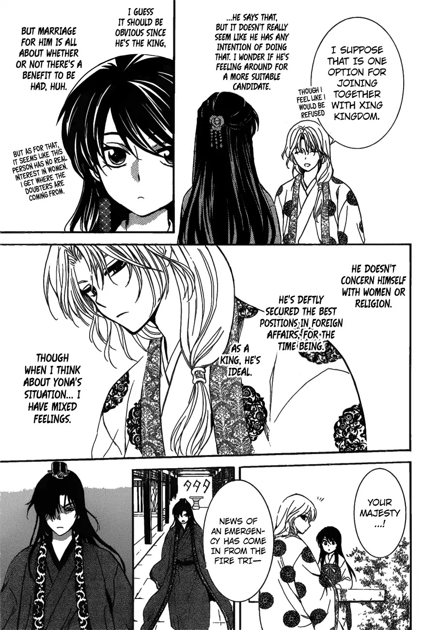 Akatsuki no Yona Chapter 157 - Page 20