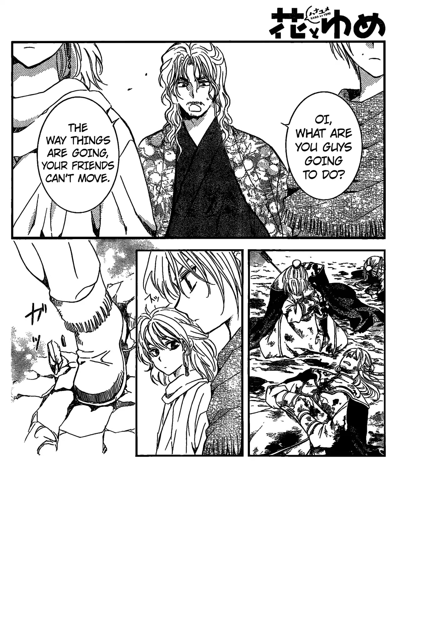 Akatsuki no Yona Chapter 157 - Page 3