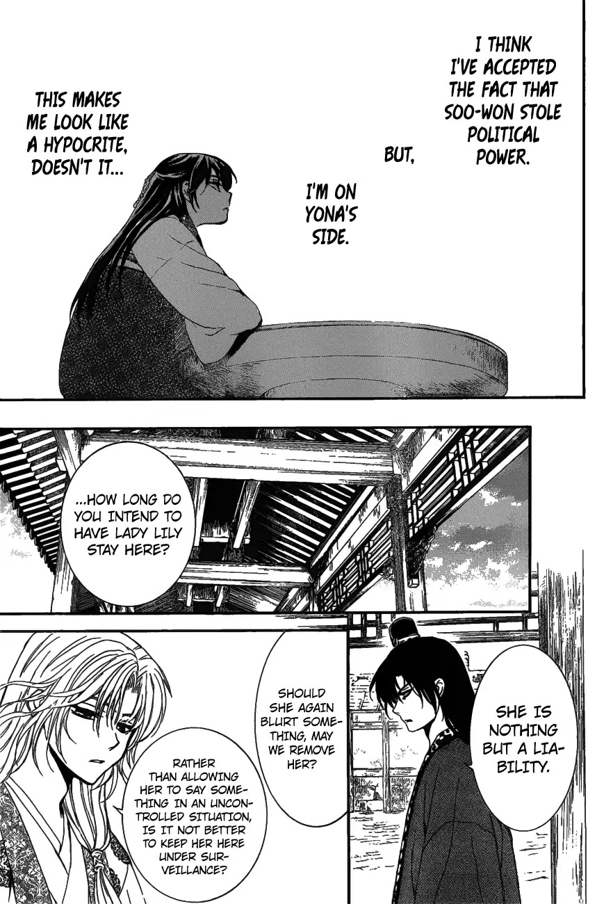 Akatsuki no Yona Chapter 157 - Page 22