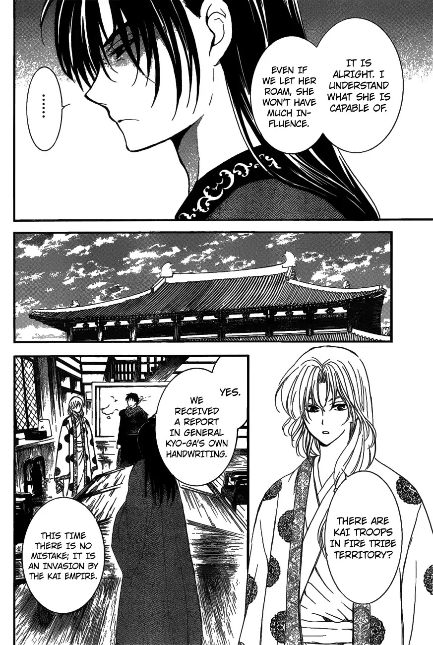 Akatsuki no Yona Chapter 157 - Page 23