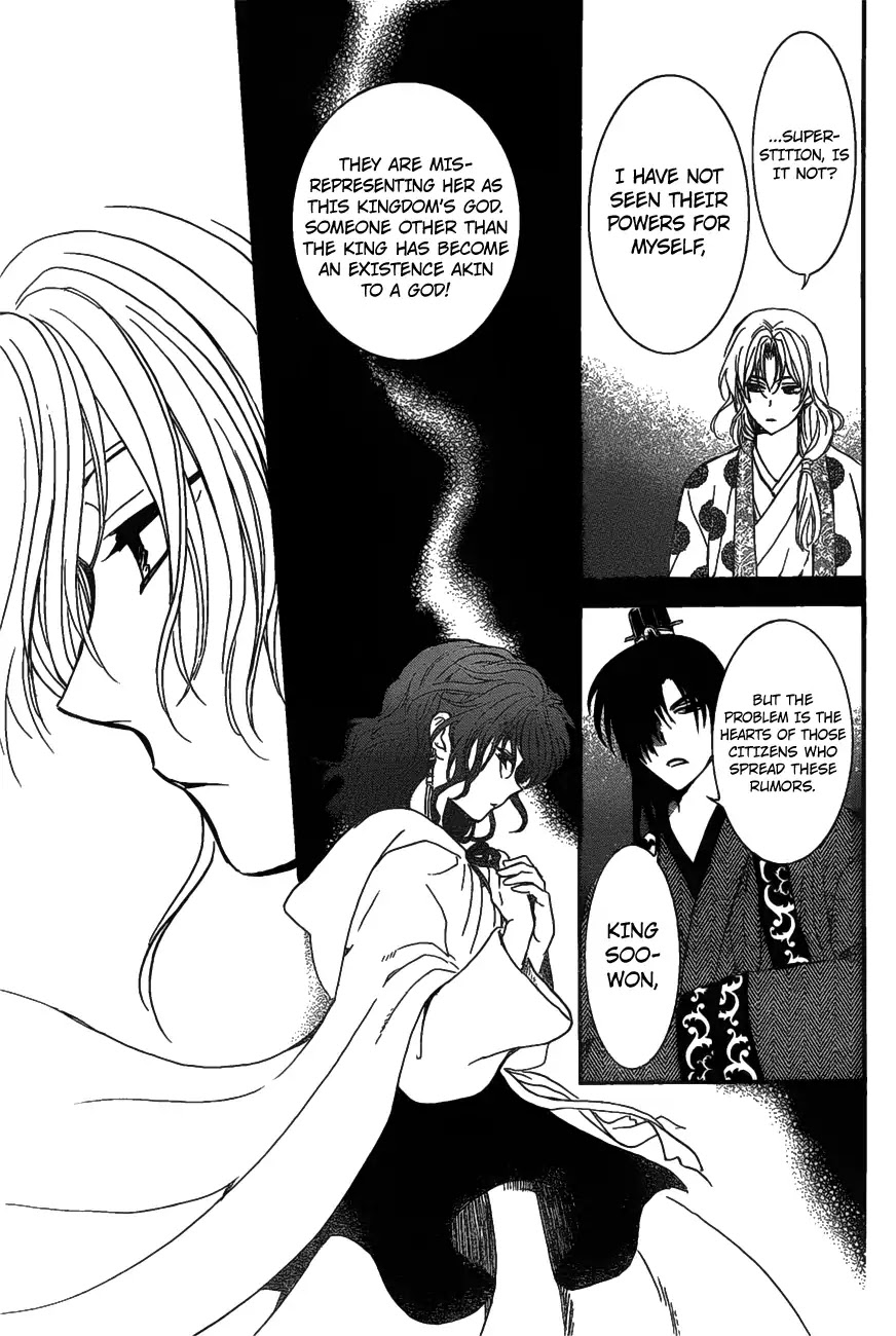 Akatsuki no Yona Chapter 157 - Page 28