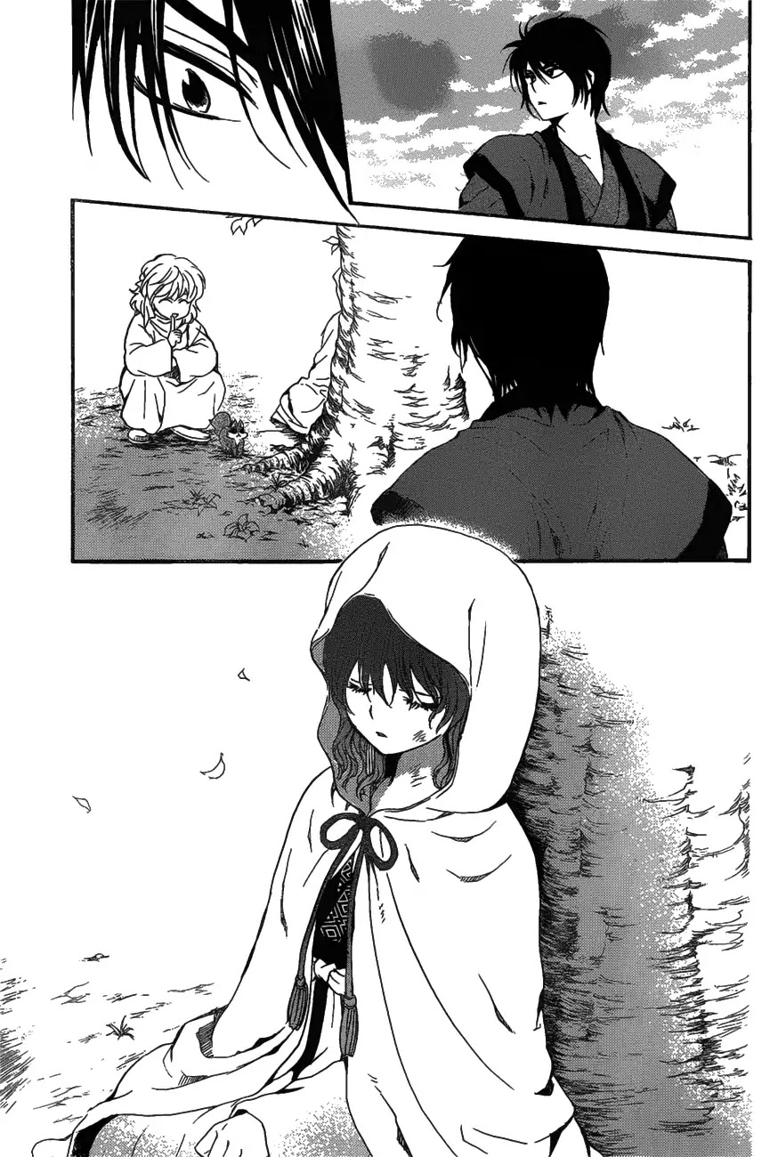 Akatsuki no Yona Chapter 157 - Page 30