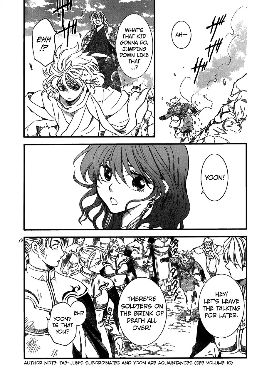 Akatsuki no Yona Chapter 157 - Page 4