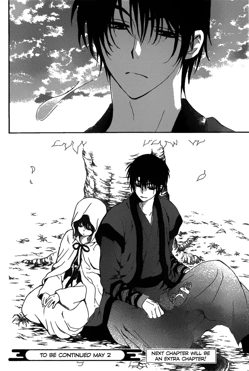 Akatsuki no Yona Chapter 157 - Page 31