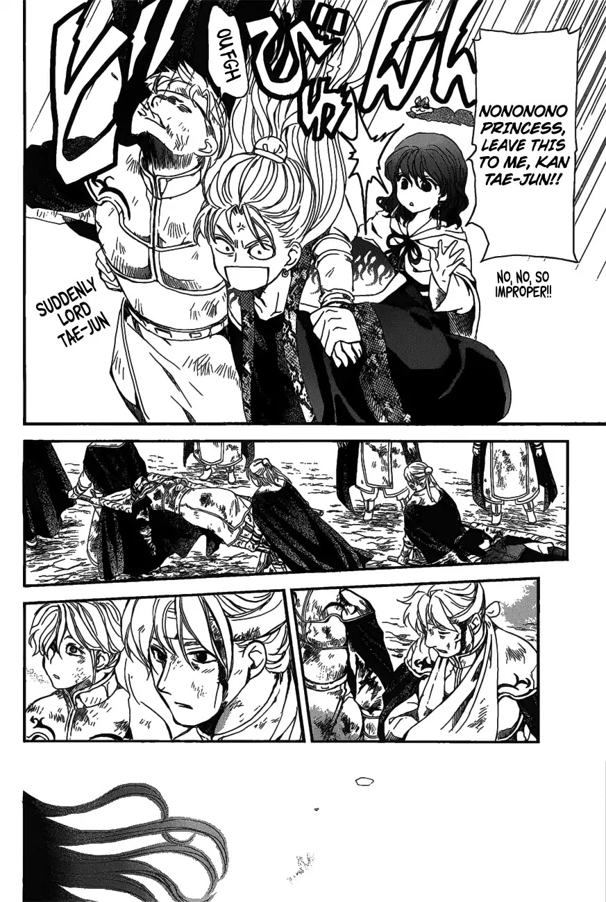 Akatsuki no Yona Chapter 157 - Page 9