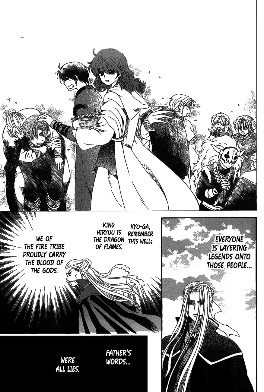Akatsuki no Yona Chapter 157 - Page 10