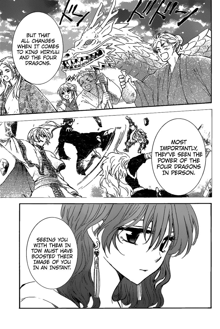 Akatsuki no Yona Chapter 158 - Page 11