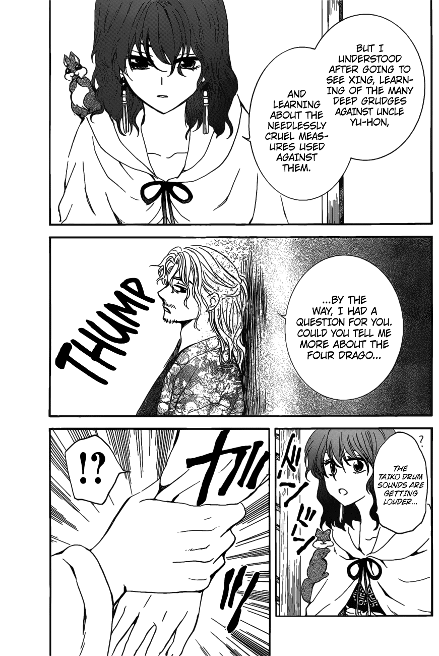 Akatsuki no Yona Chapter 158 - Page 13
