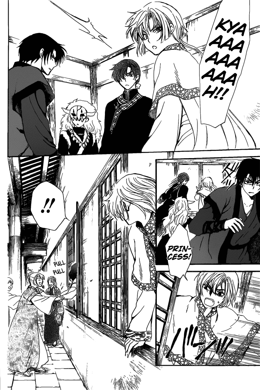 Akatsuki no Yona Chapter 158 - Page 14