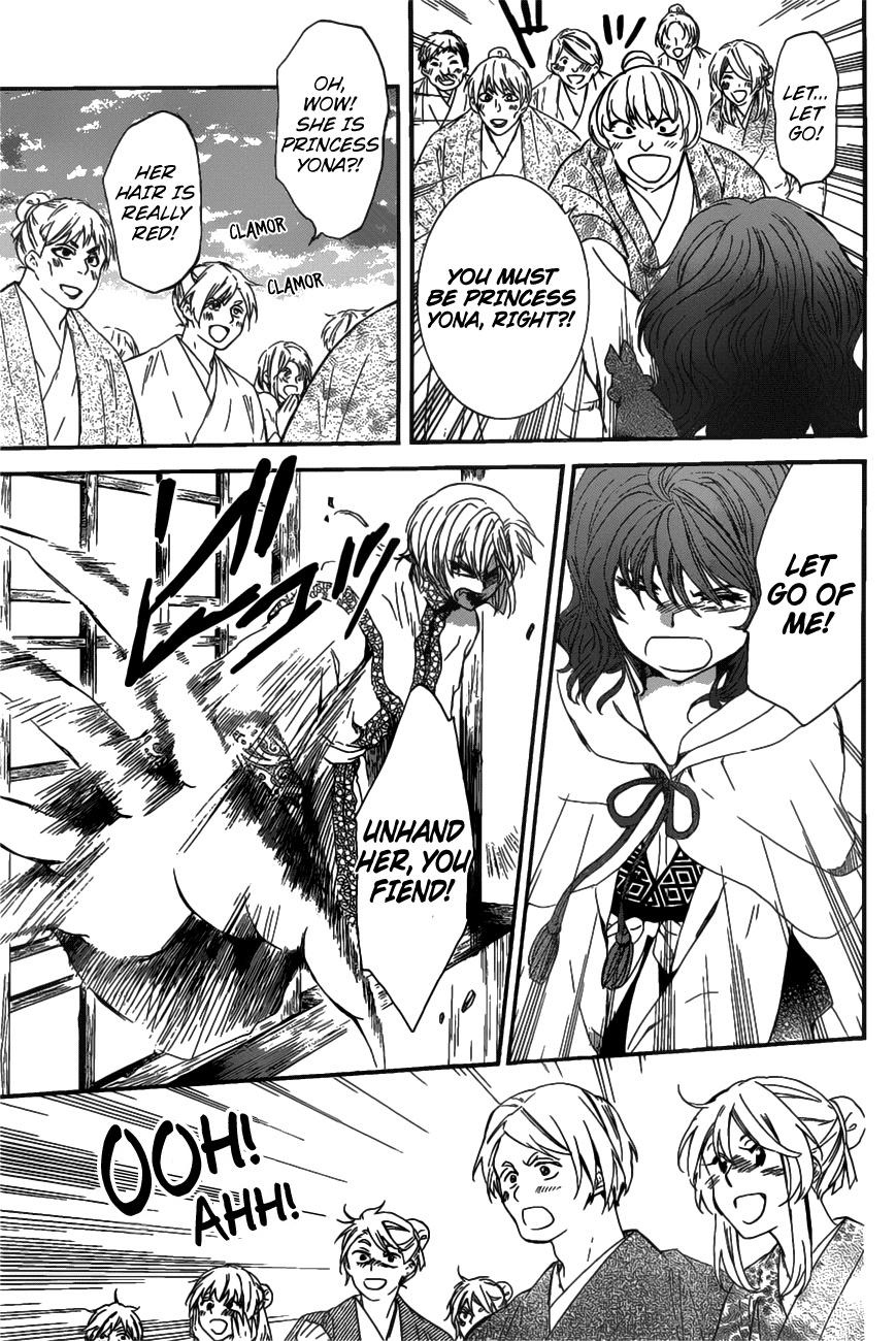 Akatsuki no Yona Chapter 158 - Page 15