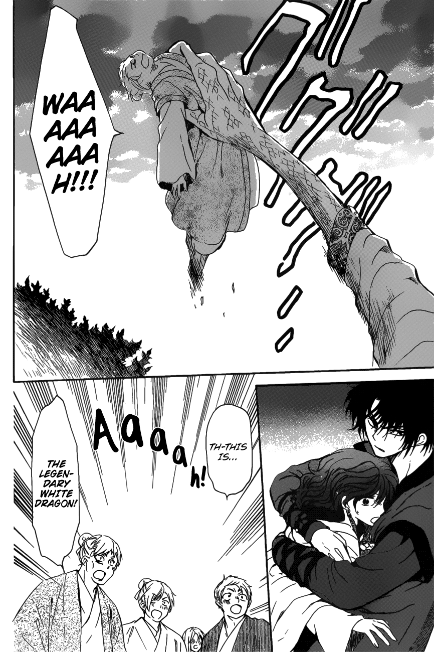 Akatsuki no Yona Chapter 158 - Page 16